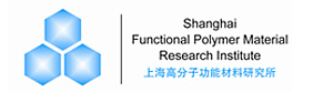 上海高分子功能材料研究所