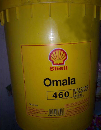 殼牌重負荷460號齒輪油.png