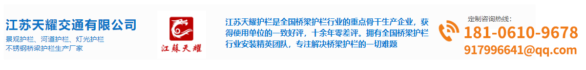 上海佑博實(shí)業(yè)有限公司